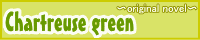 Chartreuse_Green